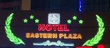 Hotel Eastern Plaza Coupons